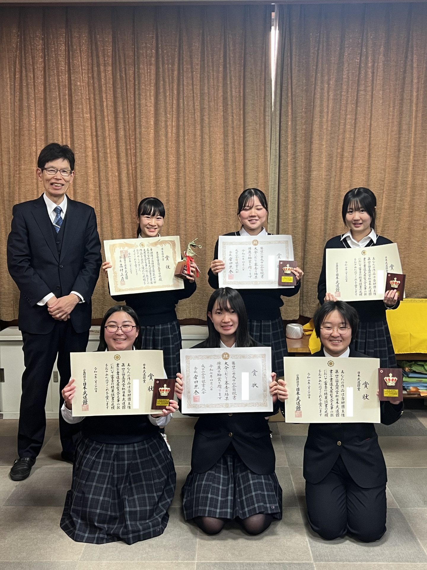 Image (46)名前けし